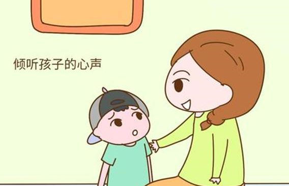 幼儿学会倾听卡通图片图片