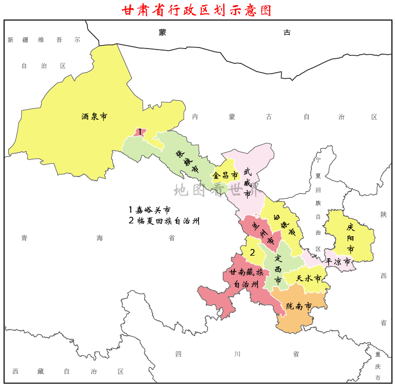 兰州市城市地图全图图片