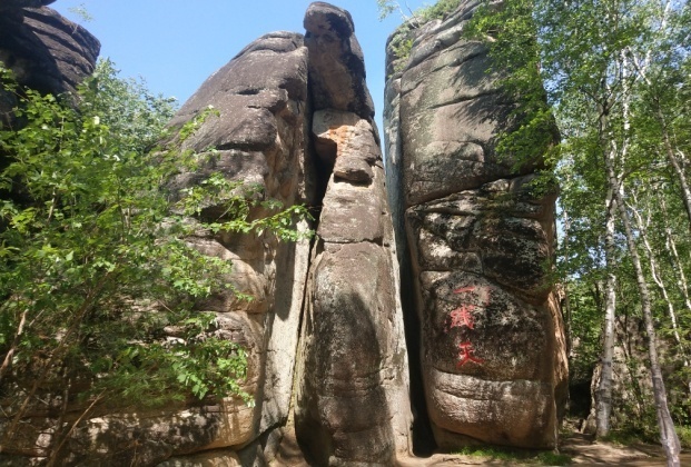 汤旺河石林风景区图片图片