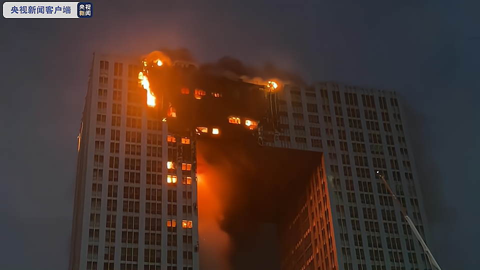 大连"大裤衩"着火,高楼火灾该如何逃生?火灾隐患该如何预防?