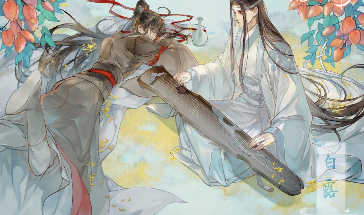 魔道祖师:蓝忘机醉酒,魏无羡问的4个问题其实都另有其他意思