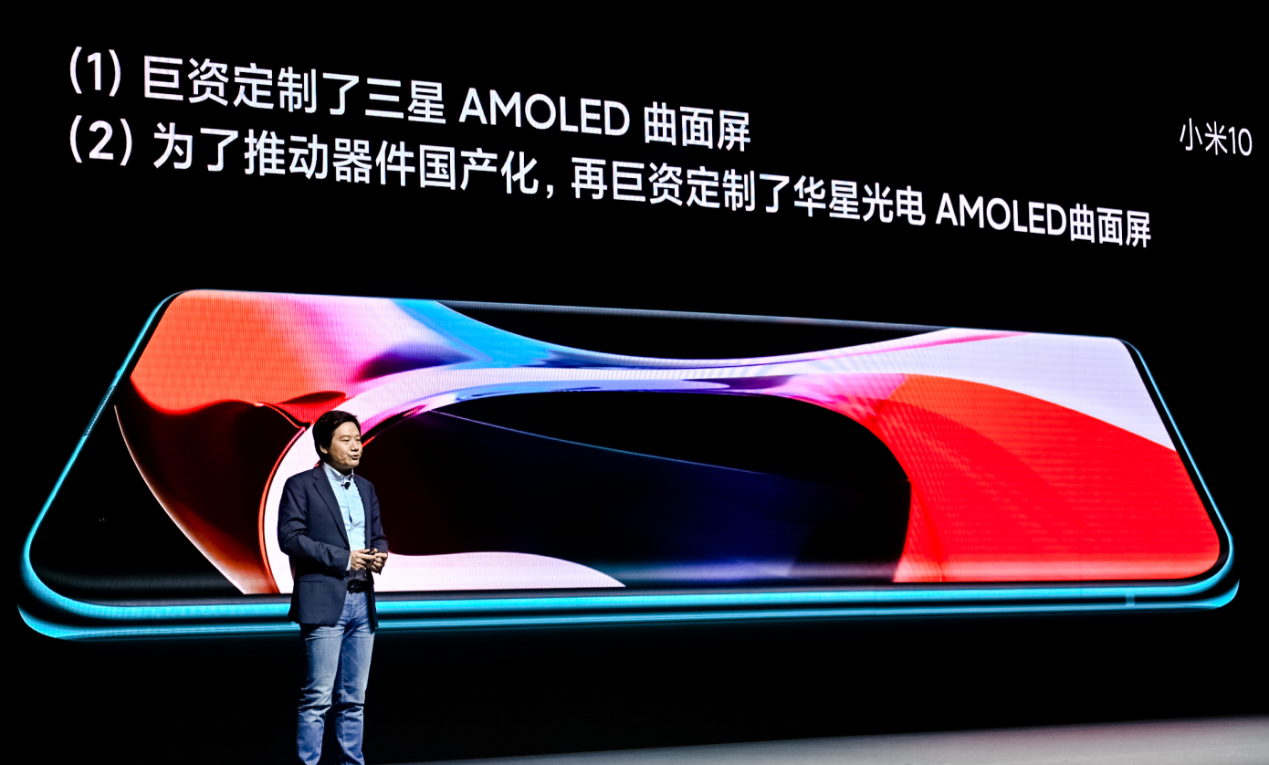 中国彩电“销量王”，也是OLED屏幕厂商，成功突围全面崛起！