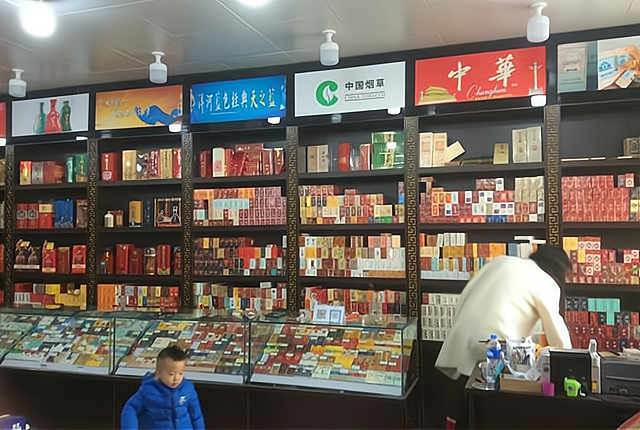 20支烟草门店装修图片