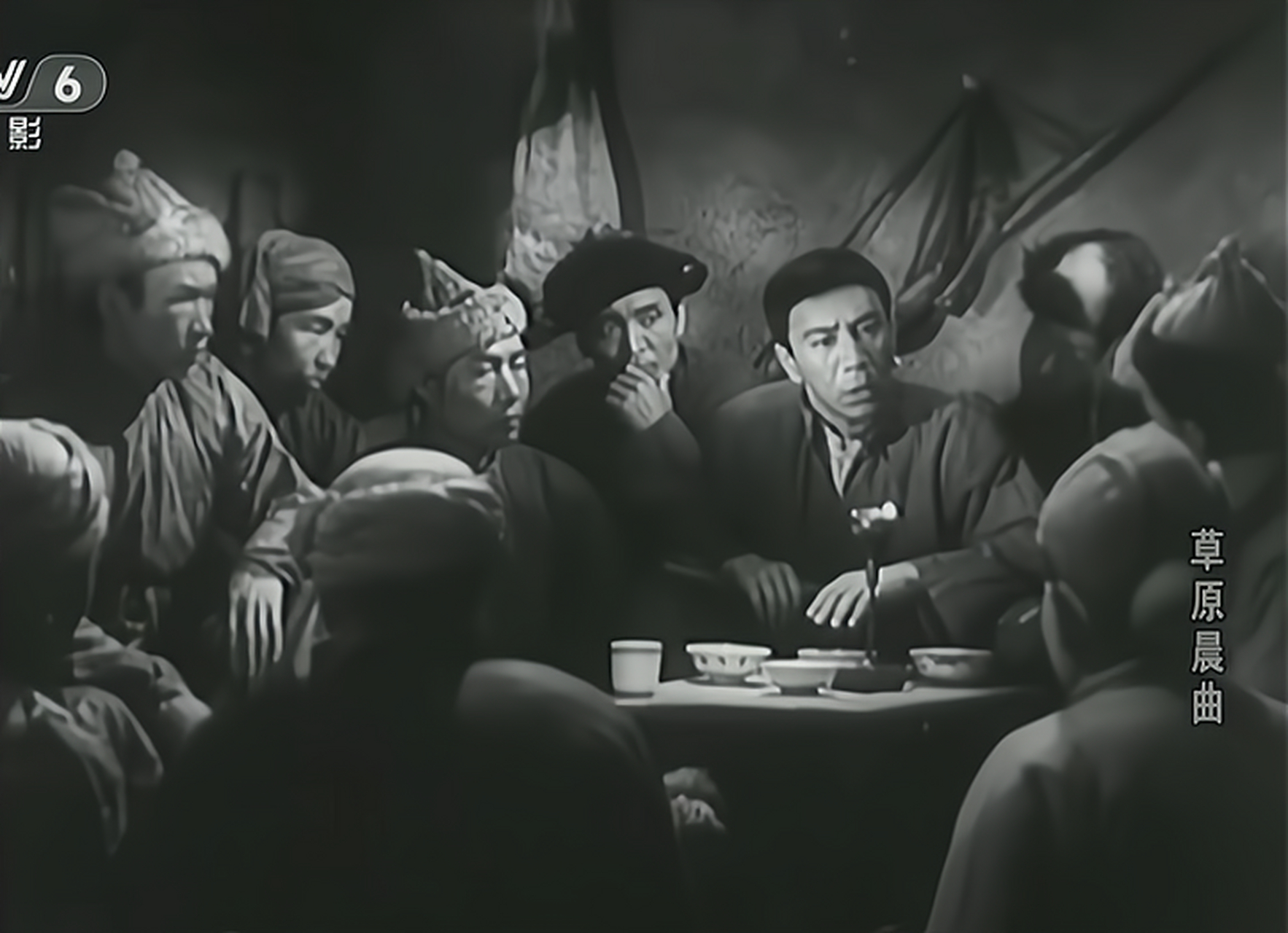 一截图一部电影#草原晨曲       电影《草原晨曲》,描写了建国初期