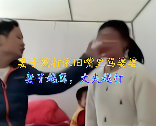 广东女子被丈夫不停狂扇耳光,孩子吓得哇哇哭,被打原因令人深思