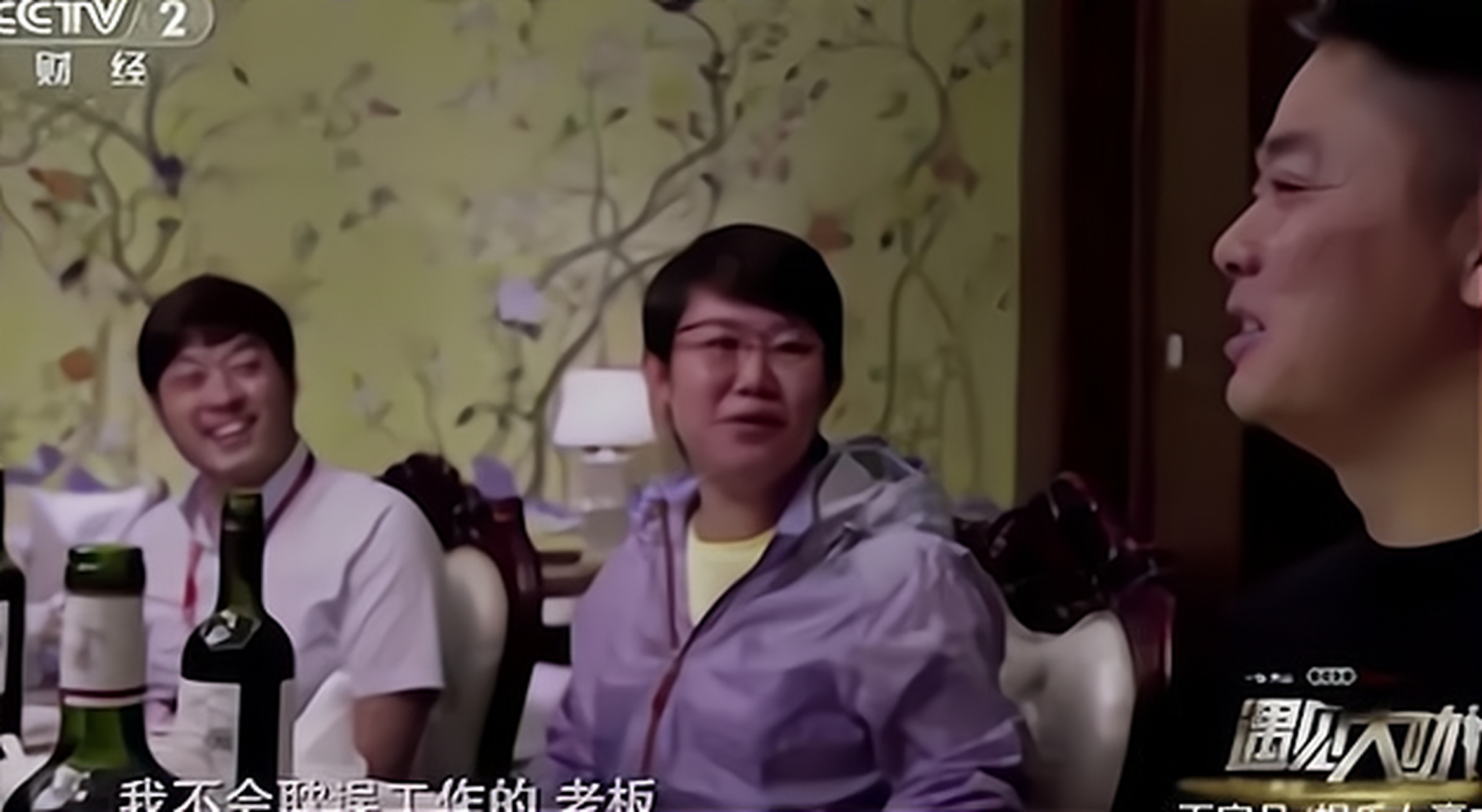 当年,京东副总裁杜爽在饭局上突然刘强东说:"老板,我意外怀孕4个多月