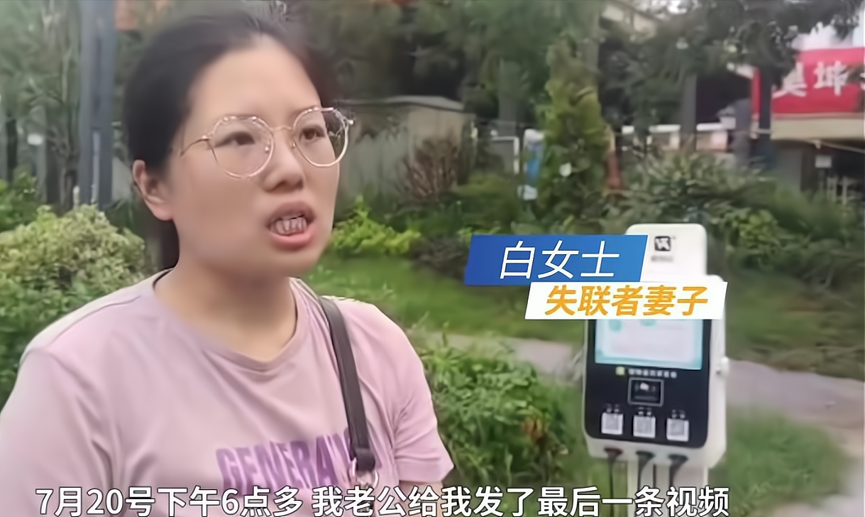 地鐵中打100個電話未接,女兒的遺言令人淚奔:媽媽,記得我愛你