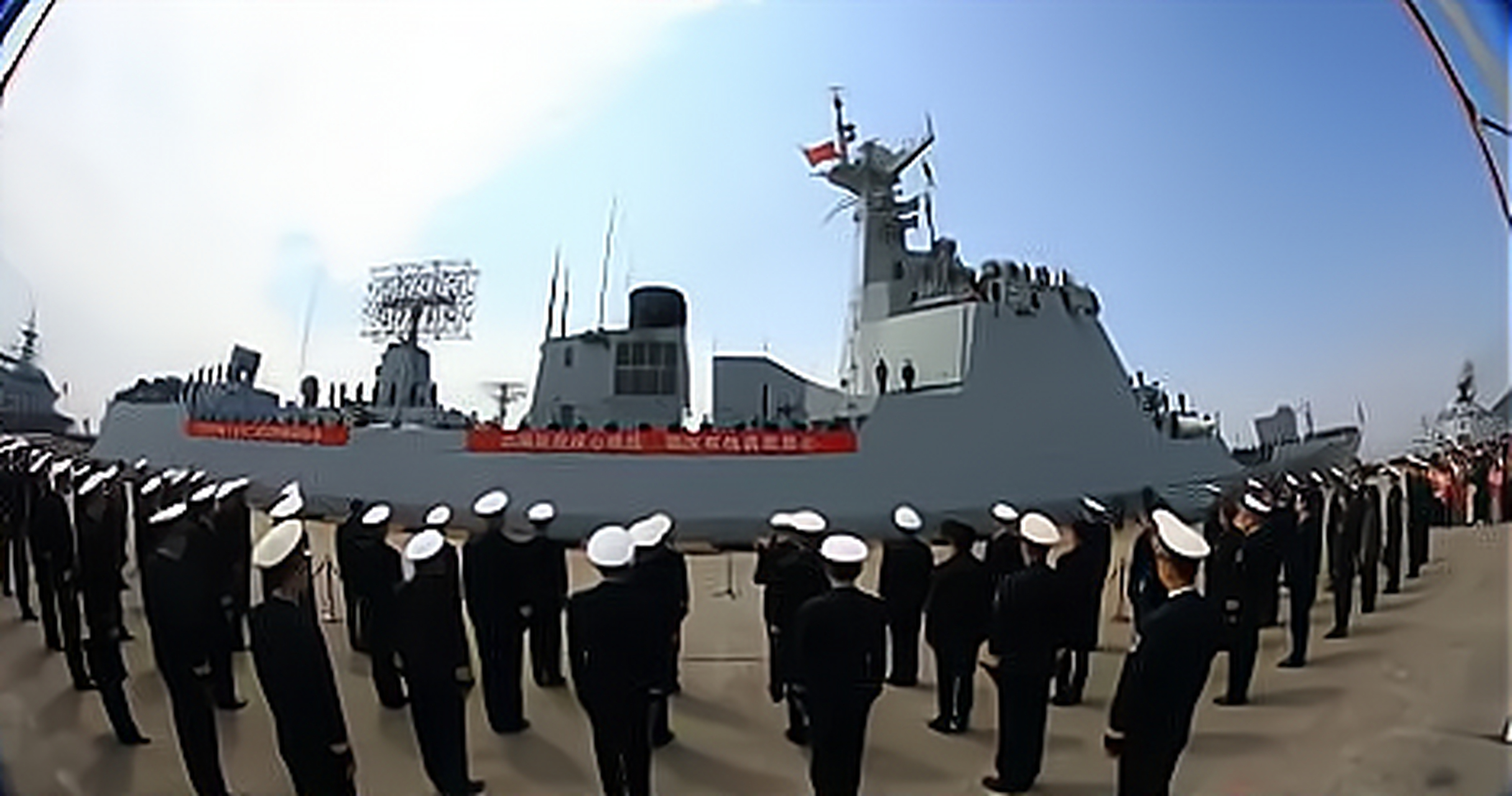 中国海军第44批护航编队起航赴亚丁湾.中国海军第44批护航编队28日上