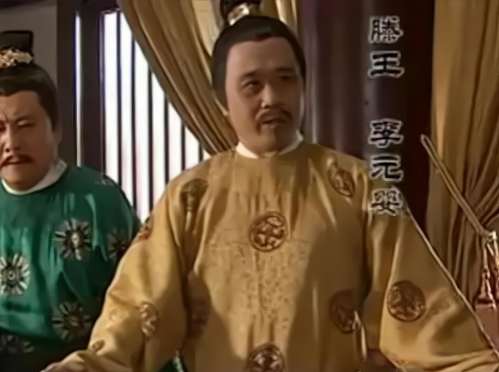 644年,李世民封赏诸王,特别是对滕王李元婴,赏赐数量远超其他王侯!