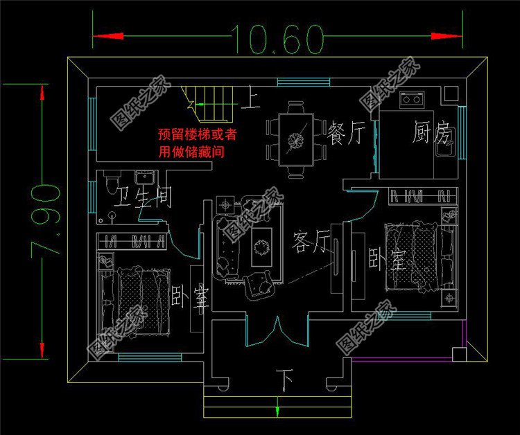 11米x8米户型图大全图片