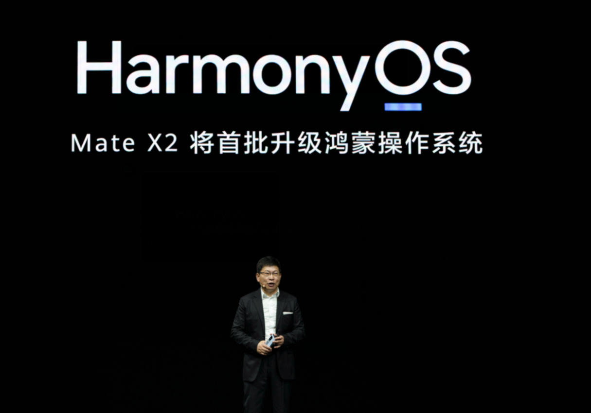 华为“新系统”用户破亿，P50系列再次确认，真首发鸿蒙OS！