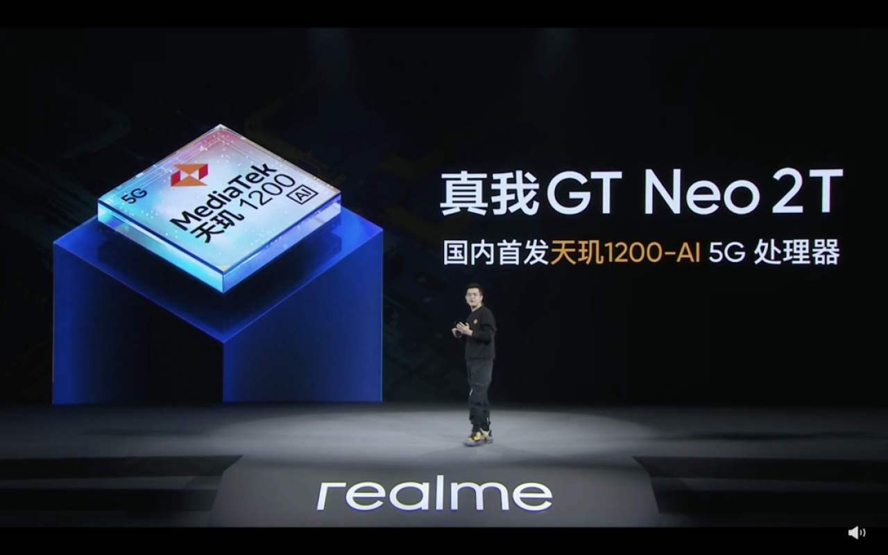 realme GT Neo2T上手，手感优秀、性能出色，双11新机必买！
