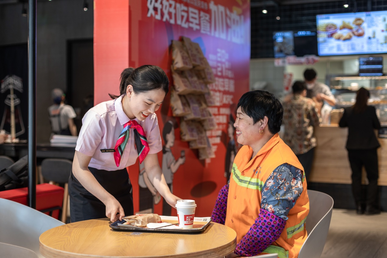 肯德基再启春季关爱行动,万份早餐赠城市唤醒者