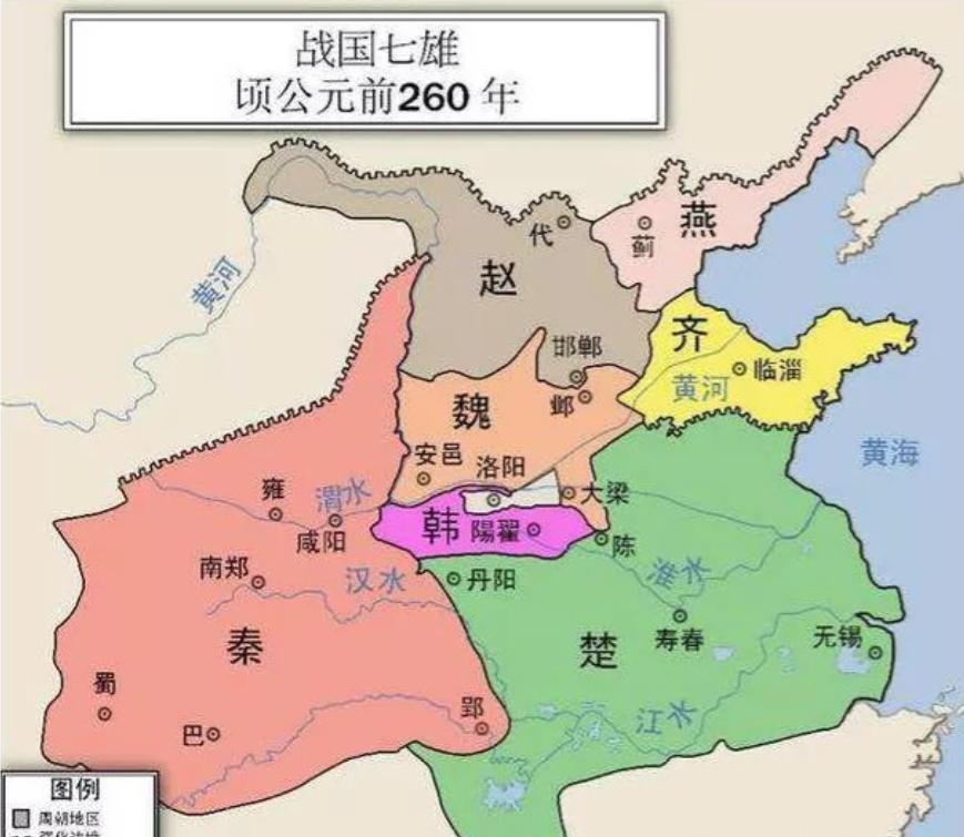 长平之战图解图片