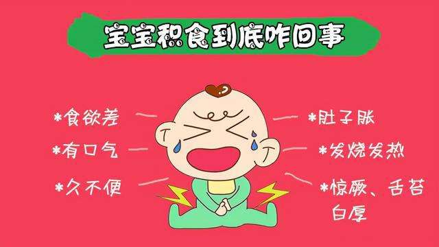 吃太多怎么办（菠萝吃太多怎么办）