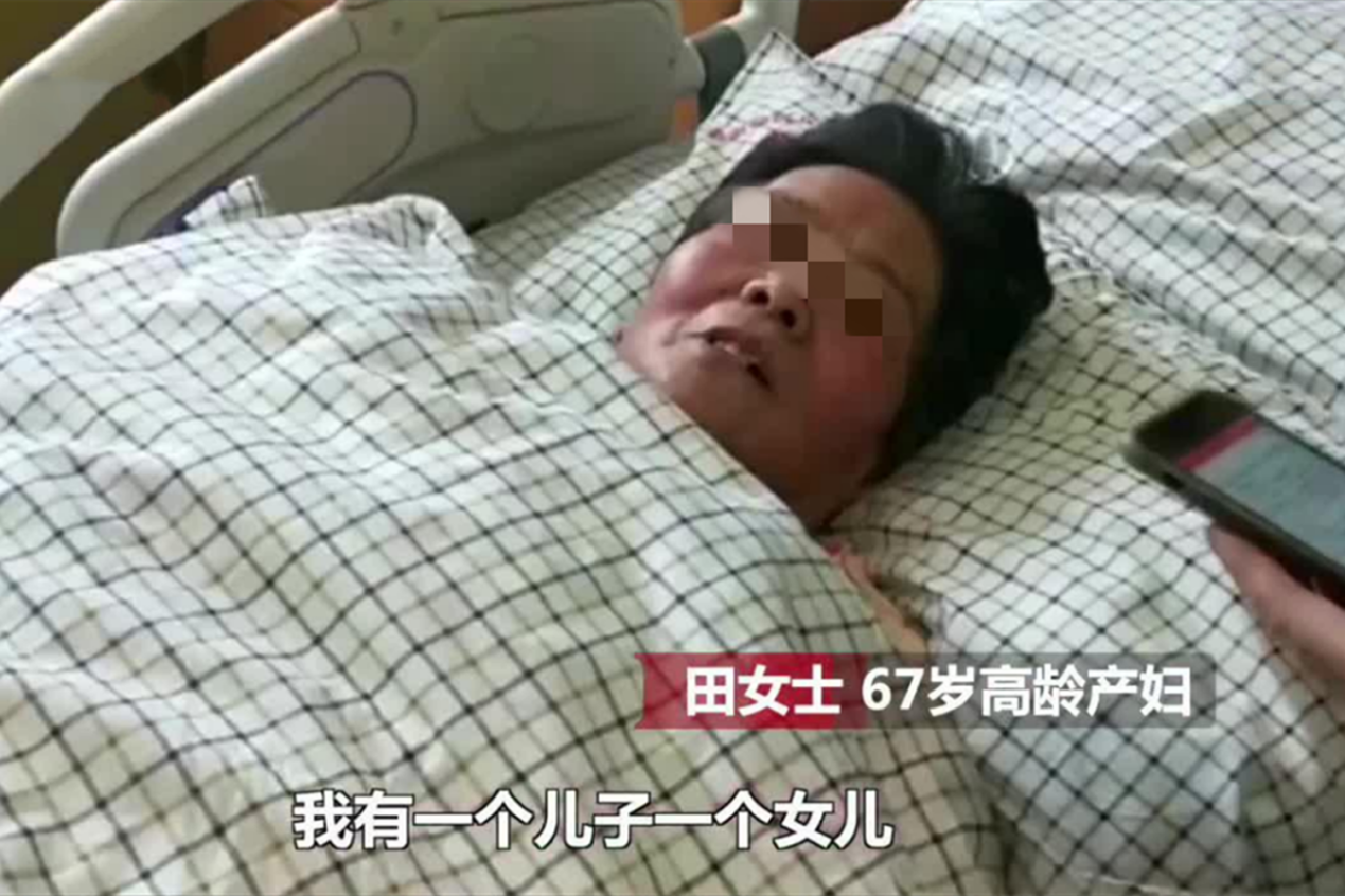 67歲的產婦生女1年:娃已會叫爹媽,年齡差40歲的姐姐常回來看望