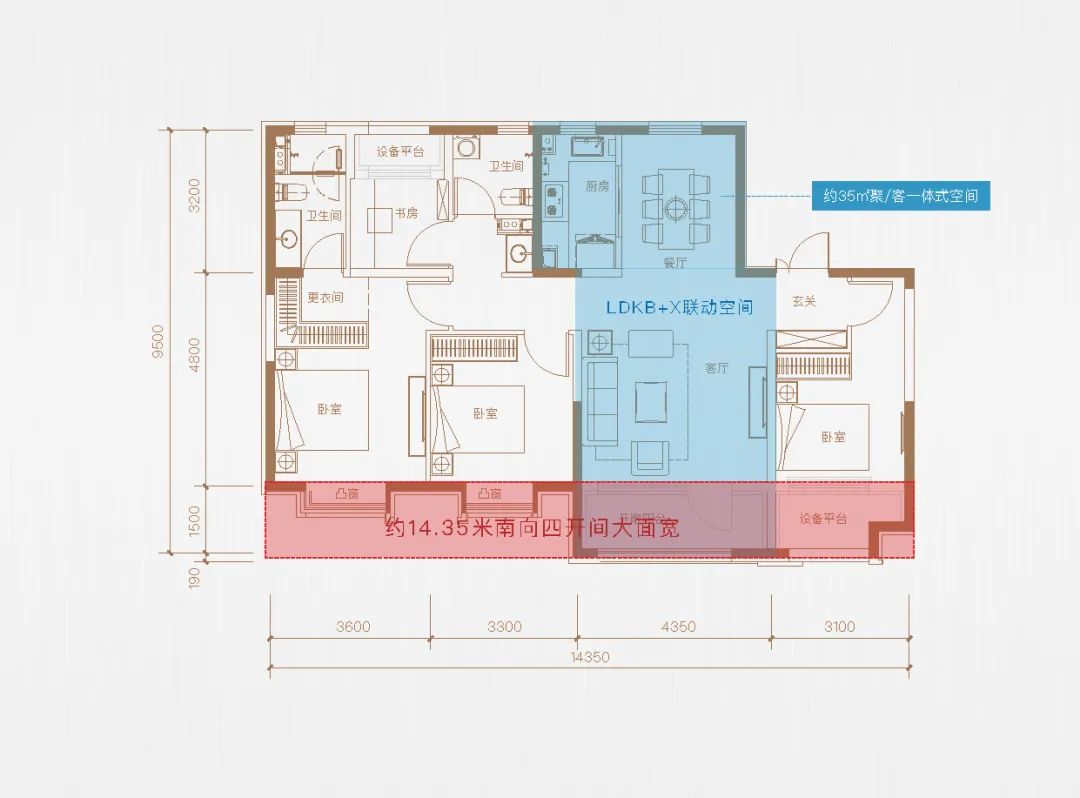 马鞍山新城瓃玥户型图图片