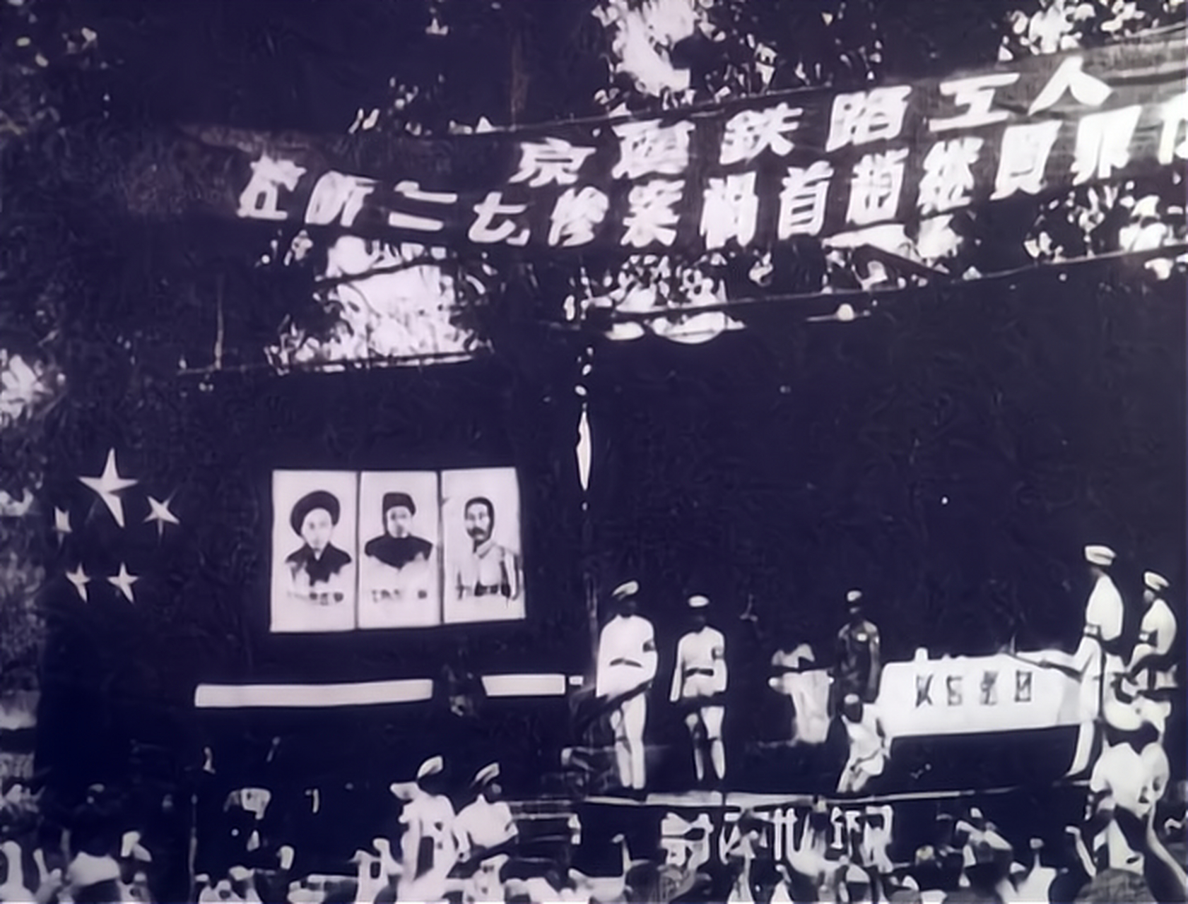 在林祥谦烈士牺牲地——武汉江岸,镇压"二七"大罢工的罪魁祸首,原京汉