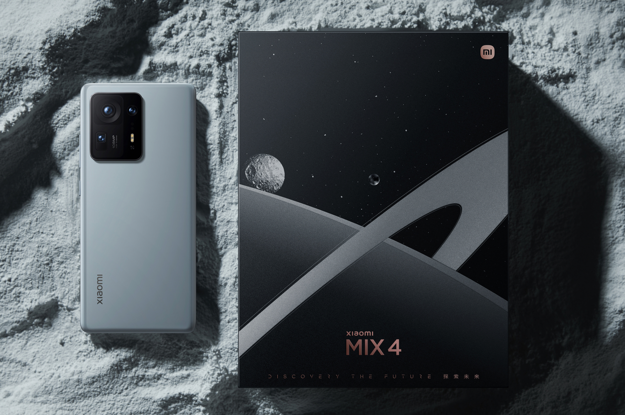 小米MIX4主题探索版来了，包装全面换新，起售价降至3999元！