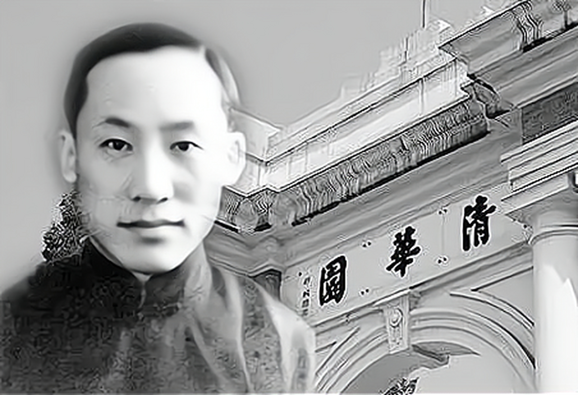 1926年3月18日,为了反对帝国主义欺侮,1万多爱国群众,在北京举行"反对