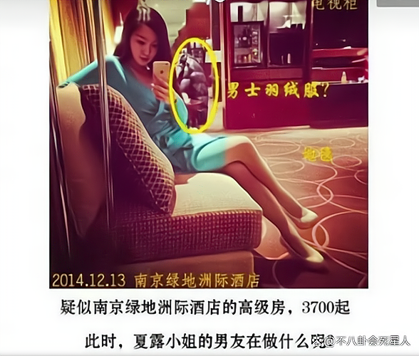 明星公开圈外妻子后:胡歌妻子被网暴人肉,马龙老婆被造谣多年