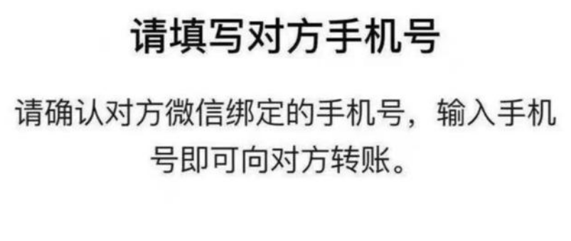 被好友拉黑卻不知?試試微信右上角這個功能,可以顯示