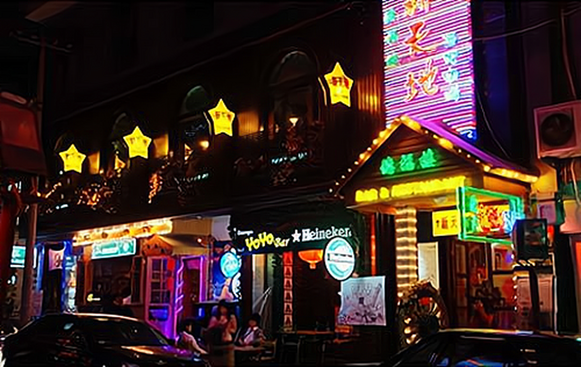 西安粉巷酒吧街,不但每一个角落都充满了历史文化气息,而且还是古都的