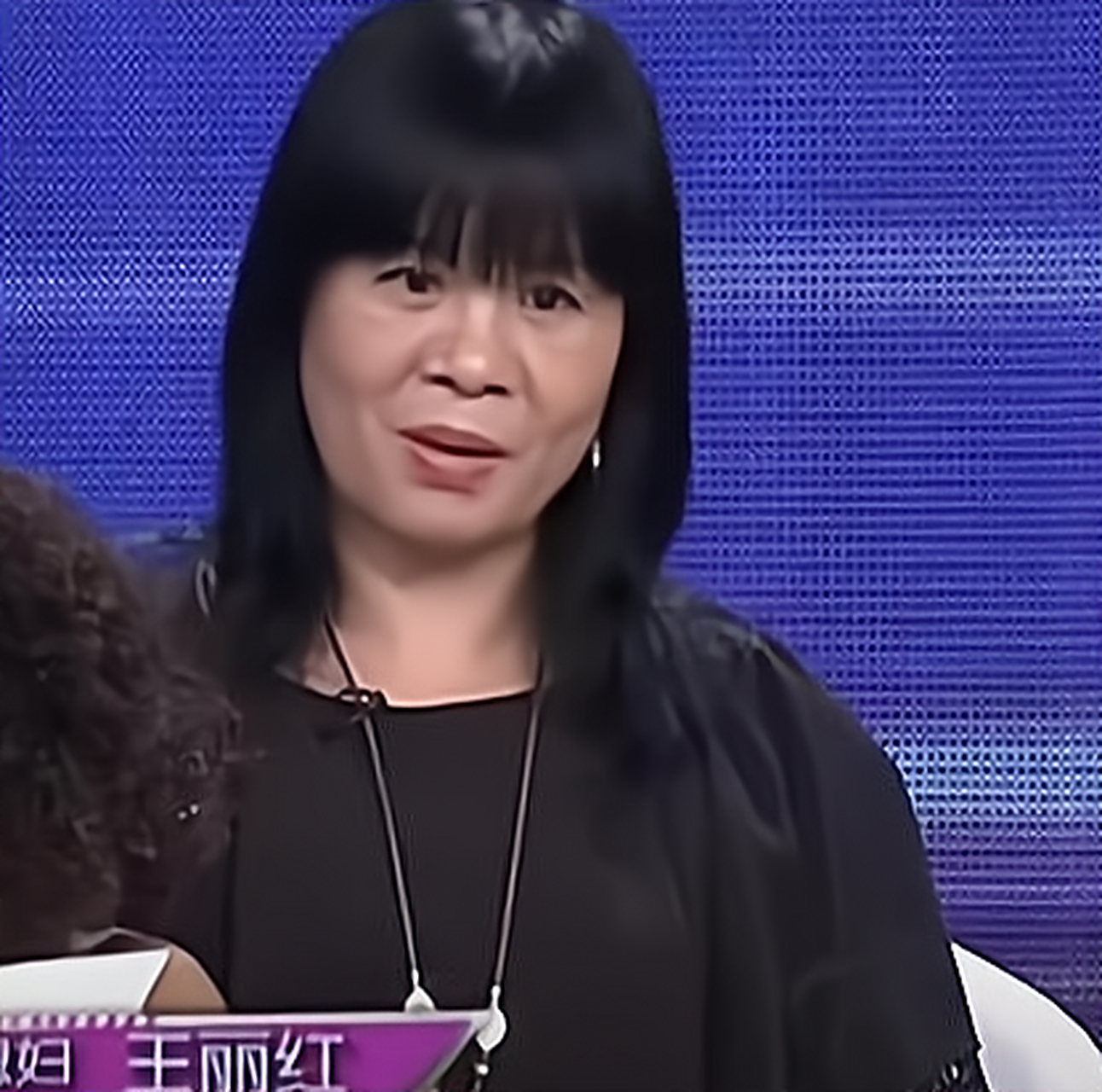 1996年,清华才女王丽红不顾父母反对,远嫁乌干达,老公逼她生4个子女