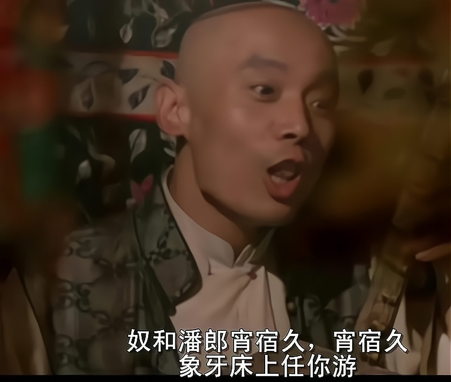 有庆,是为了给县长太太输血,医生一直抽,直到有庆的脑袋一歪摔在地上