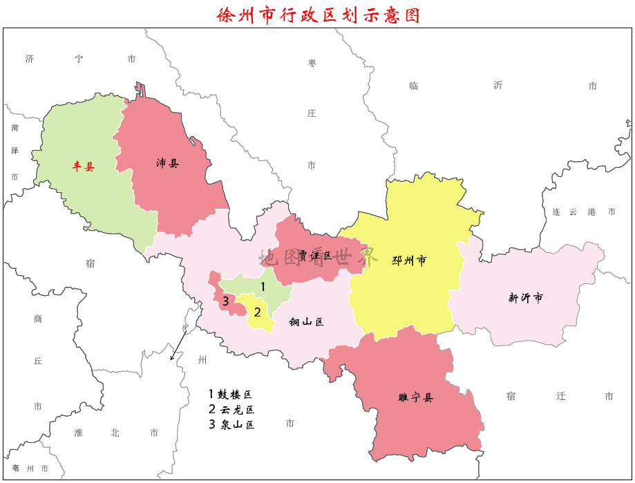 新疆和丰县地图图片