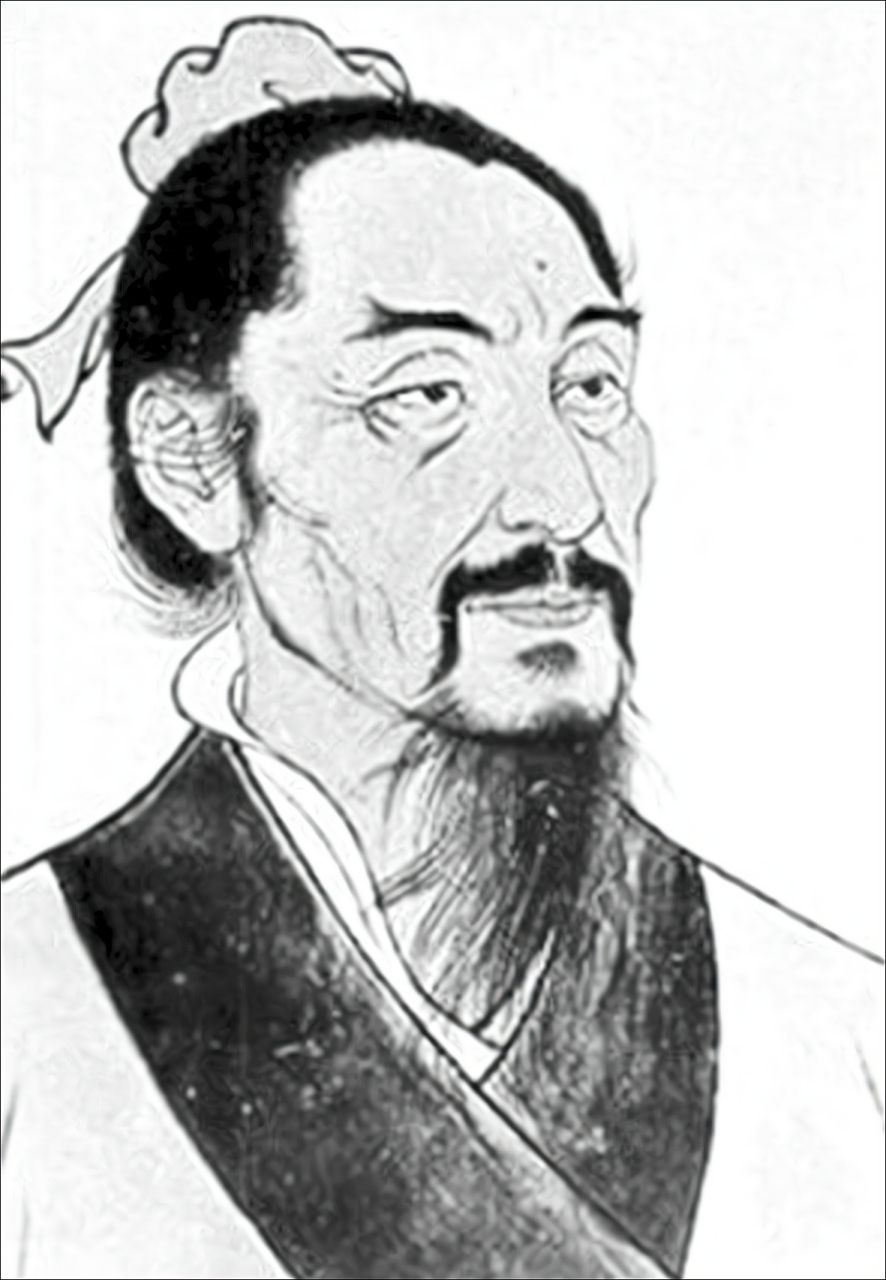 《孟子·尽心上》: "墨子兼爱,摩顶放踵利天下,为之.