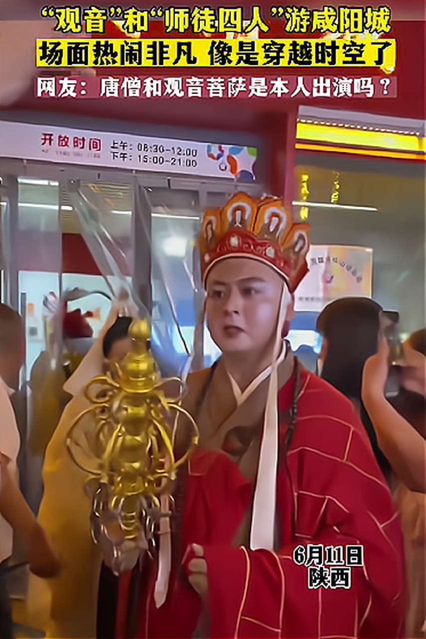 这个唐僧的一举一动和表情都好像,儿时的记忆又回来了.