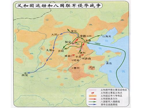 八国联军进城后,都干了些什么事儿?幸存者在晚年时说出实情