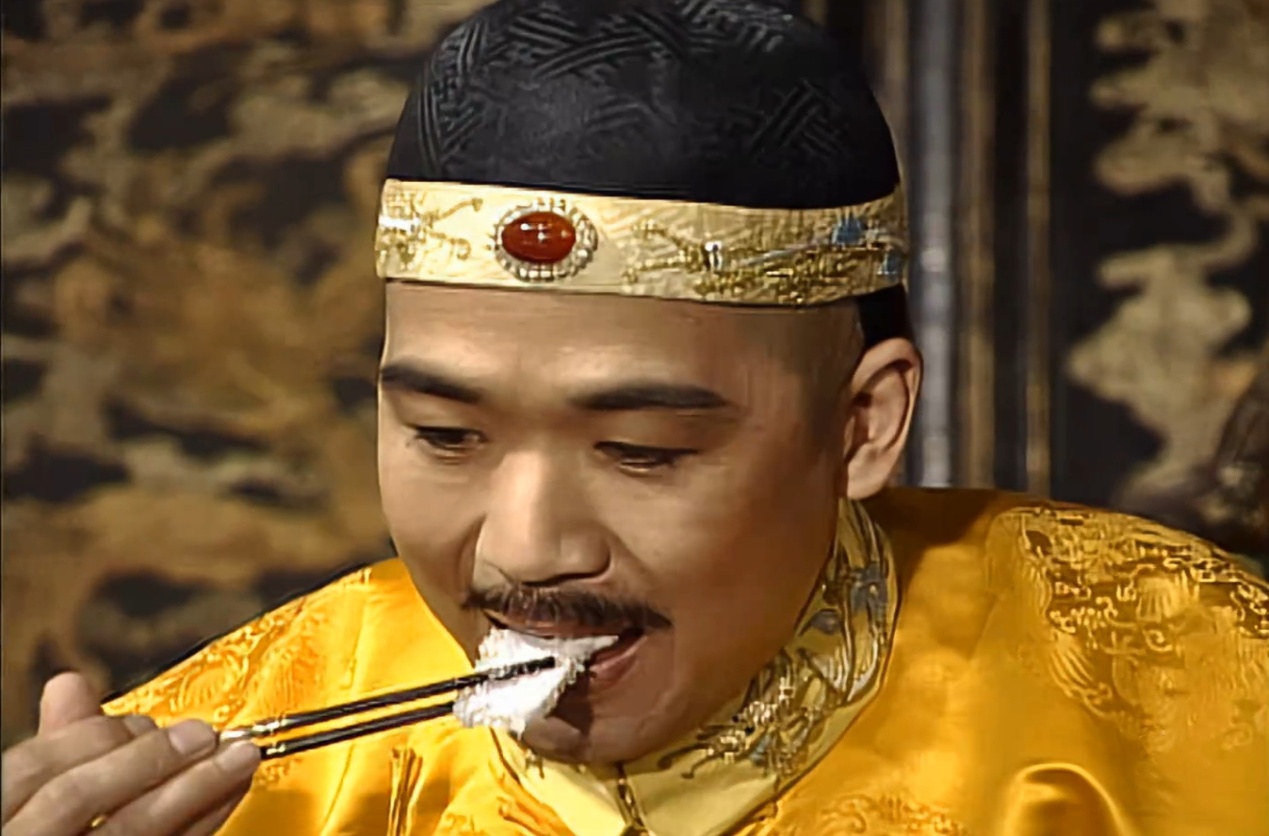 宰相刘罗锅吃芋头片段图片