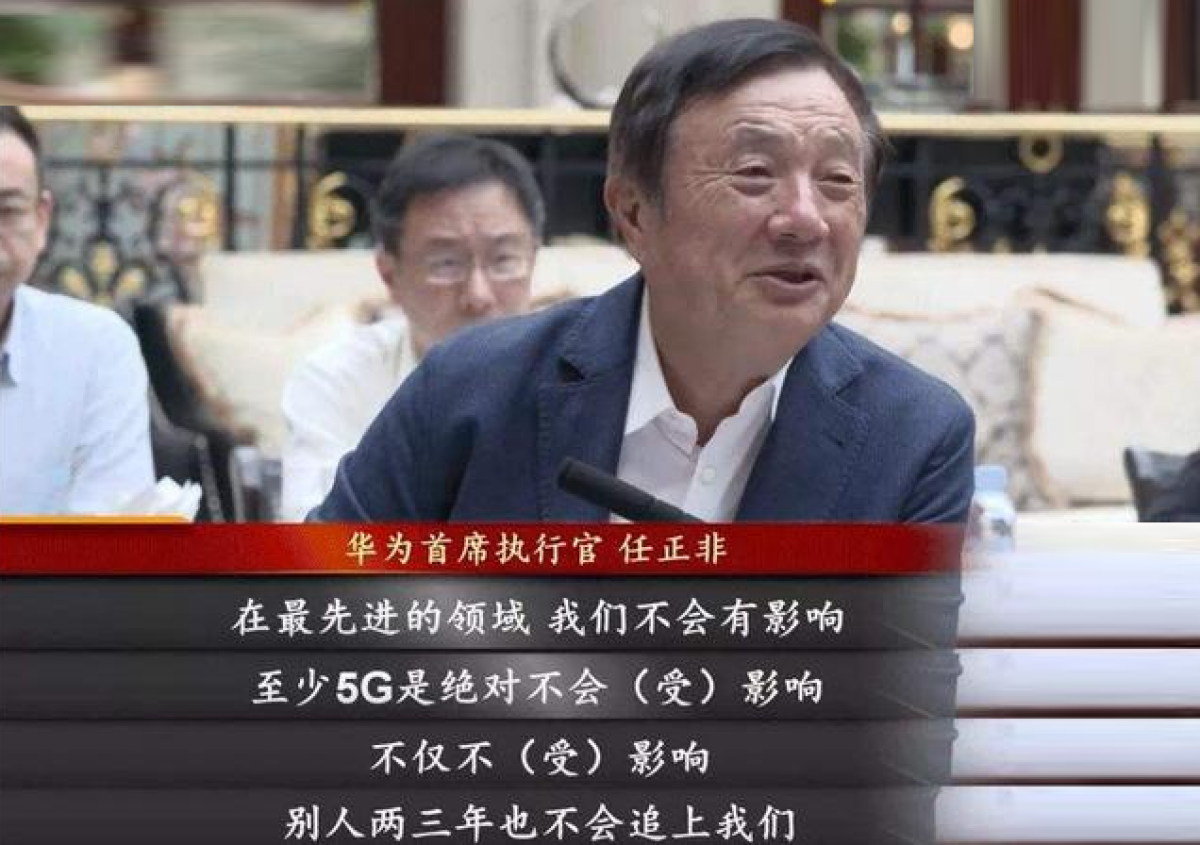 华为终于“出手”了！三星和苹果都要付费，支付数亿5G专利费！