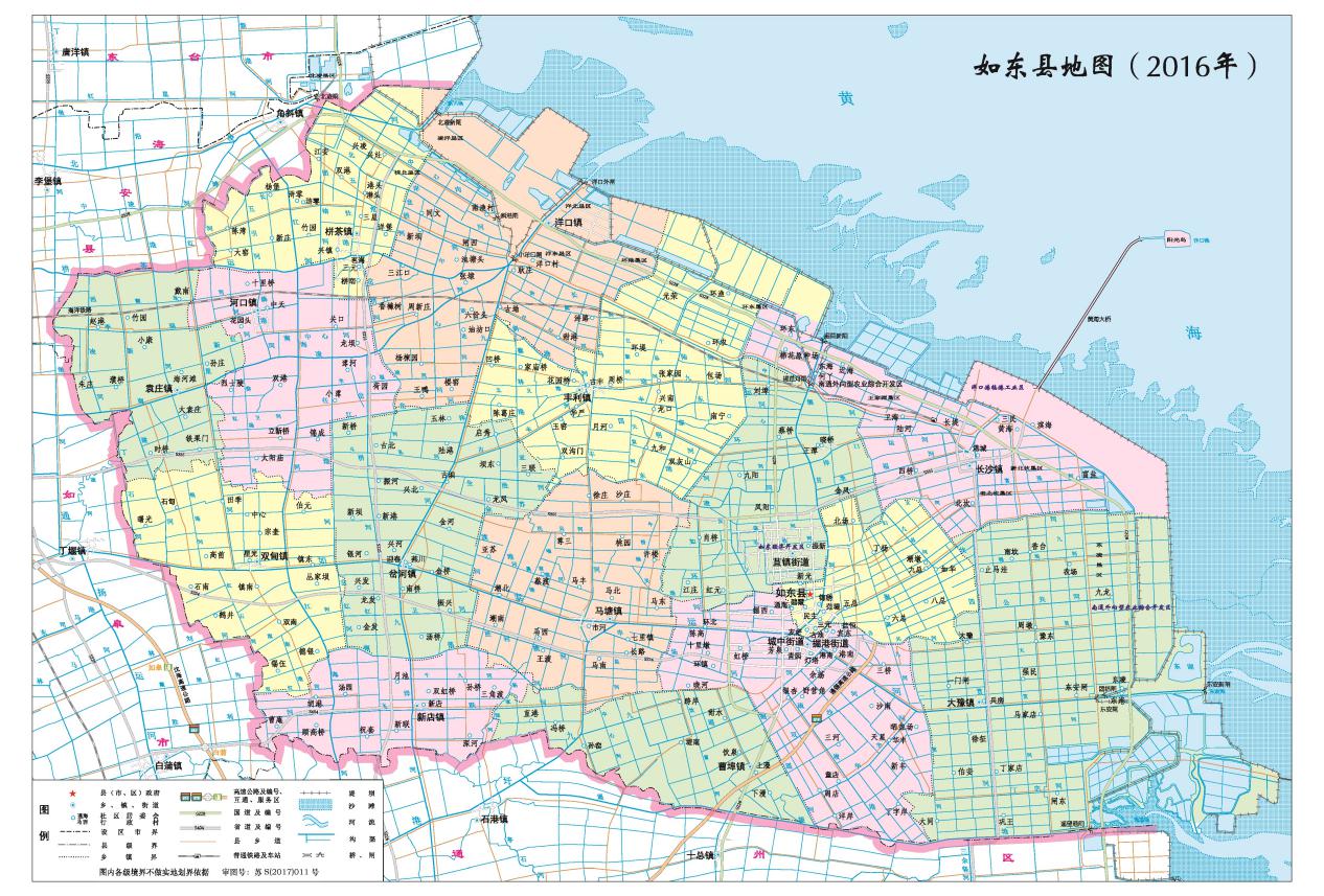 如东县地图各乡镇分图片