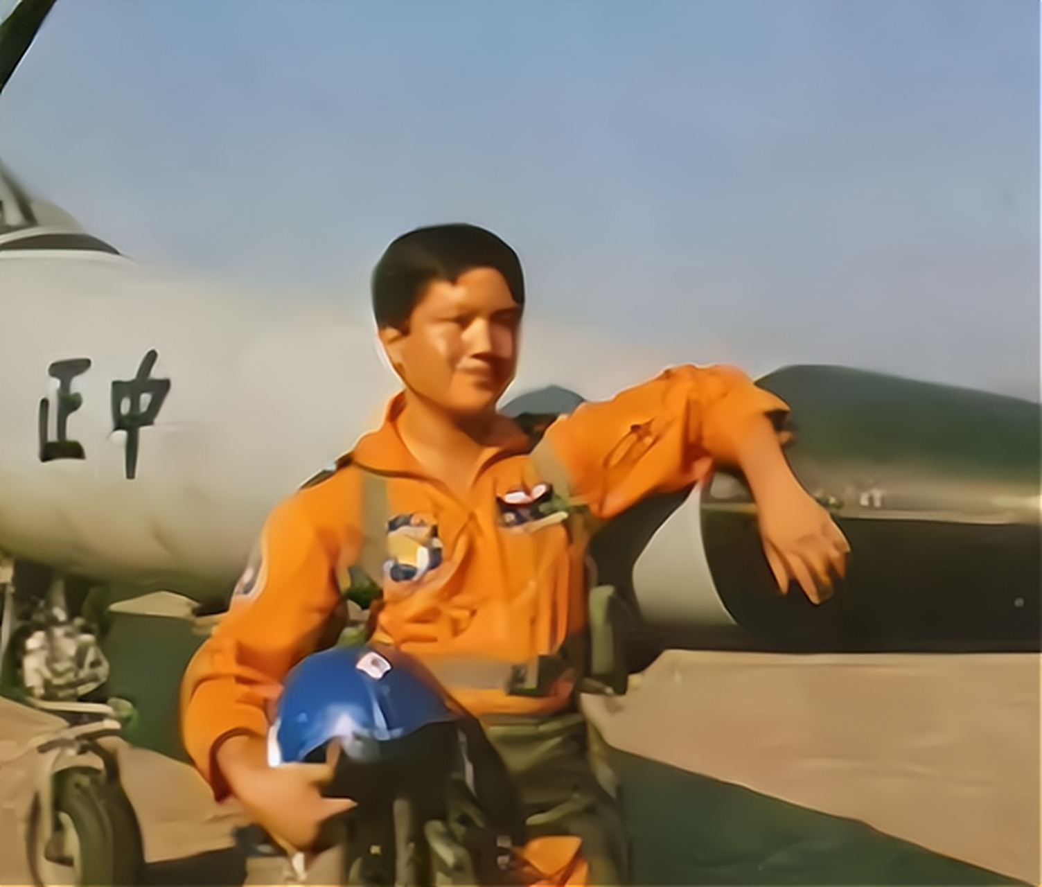 1981年,台湾王牌飞行员黄植诚驾驶650万战机投奔大陆,后来如何 为了