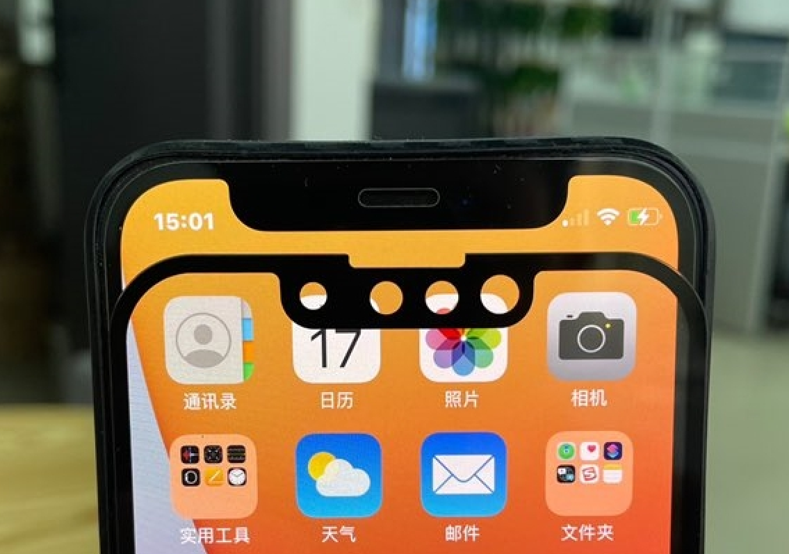 iPhone 13再次确定，“小刘海”终于稳了，外观神似华为P20！