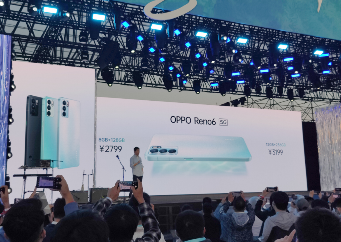 OPPO“高颜值”手机，晶钻工艺再次升级，Reno6系列正式亮相！
