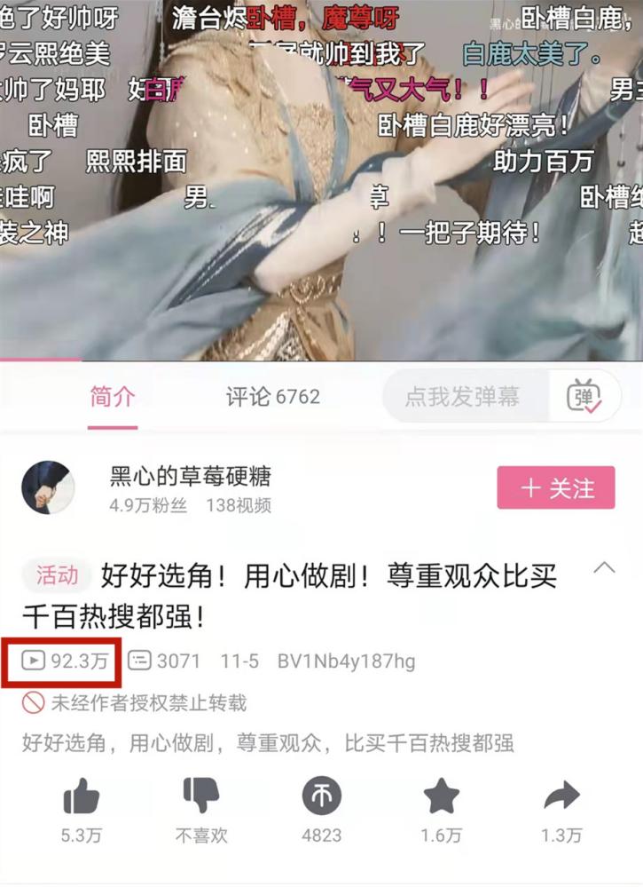 颜狗简介图片