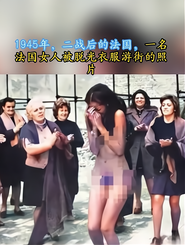 美女的衣服变没了图片