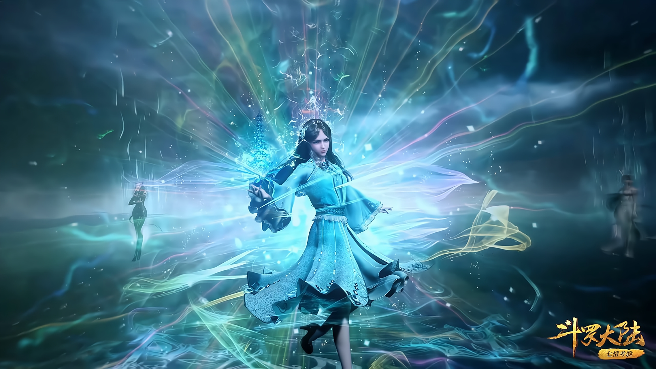 如果说宁荣荣的九宝琉璃塔是史莱克六怪的坚实后盾,那么奥斯卡的香肠