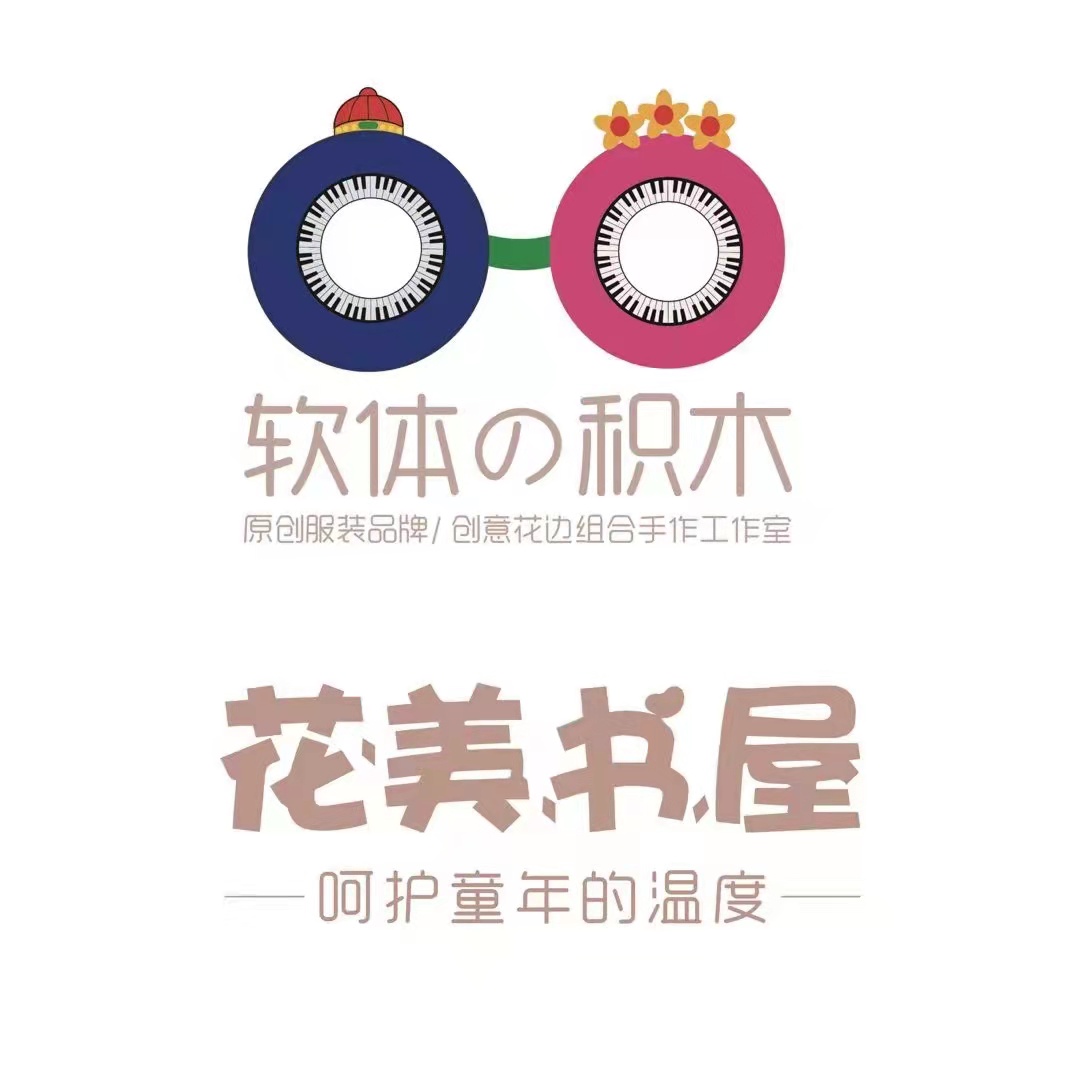 秀场偶像logo图片