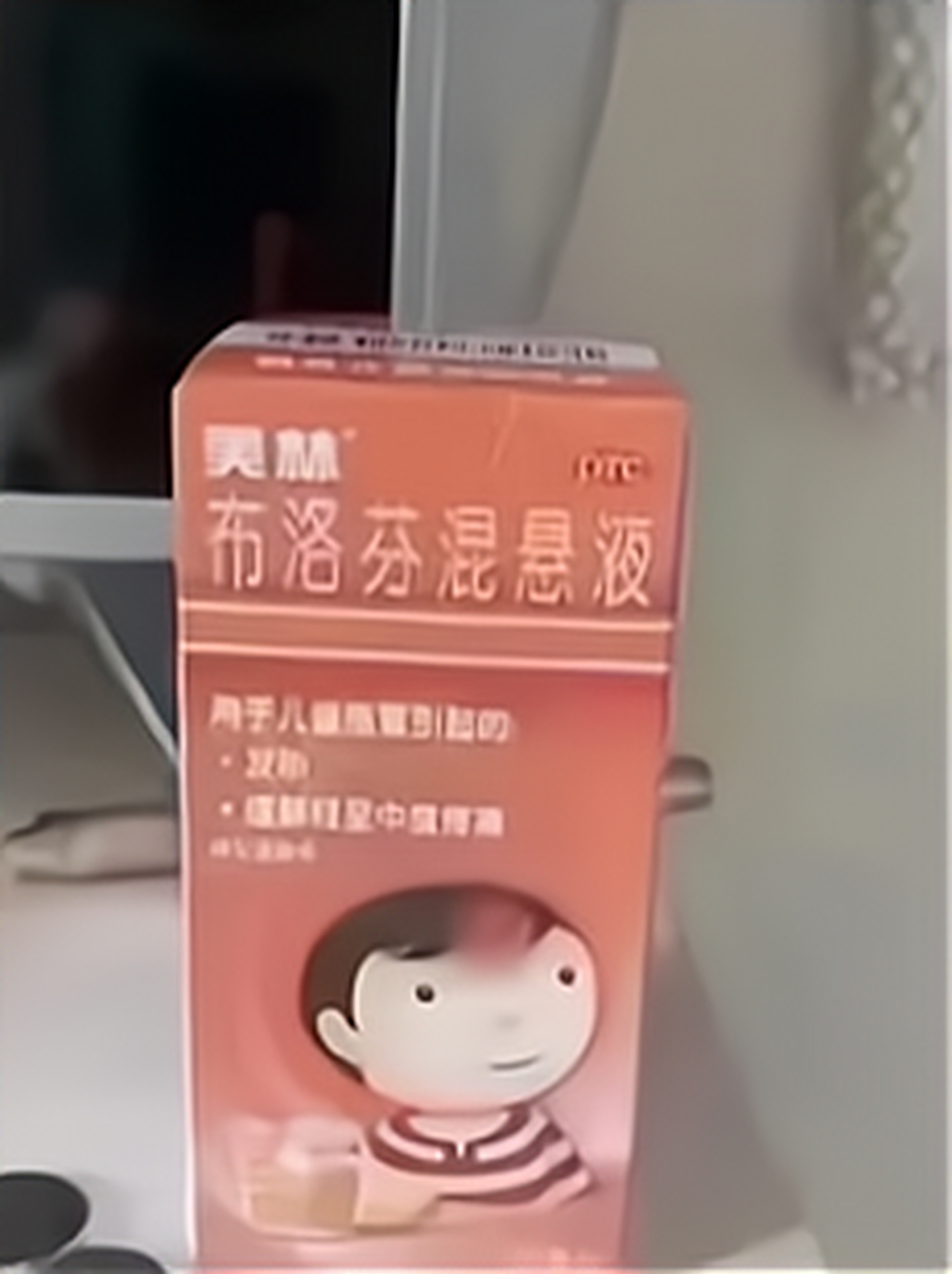 关于北大一院