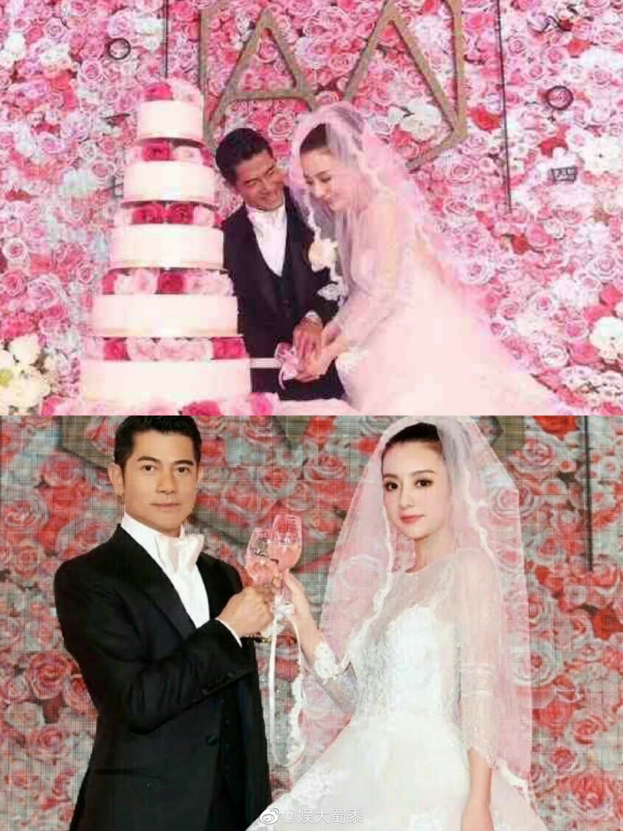 方媛结婚照片图片