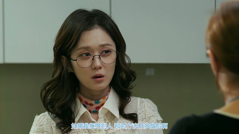 韩剧便利贴女孩不懂拒绝连垃圾都帮同事扔朋友看了都郁闷