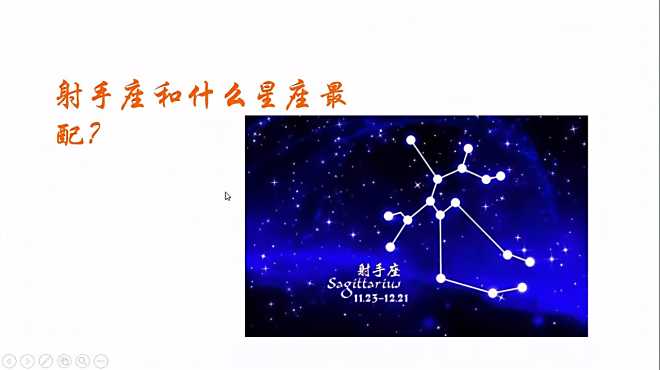 塔罗师老何 好看视频