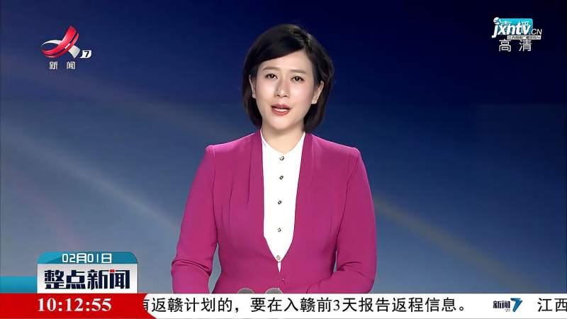 黑龙江漠河:接近50℃是一种什么样的体验?