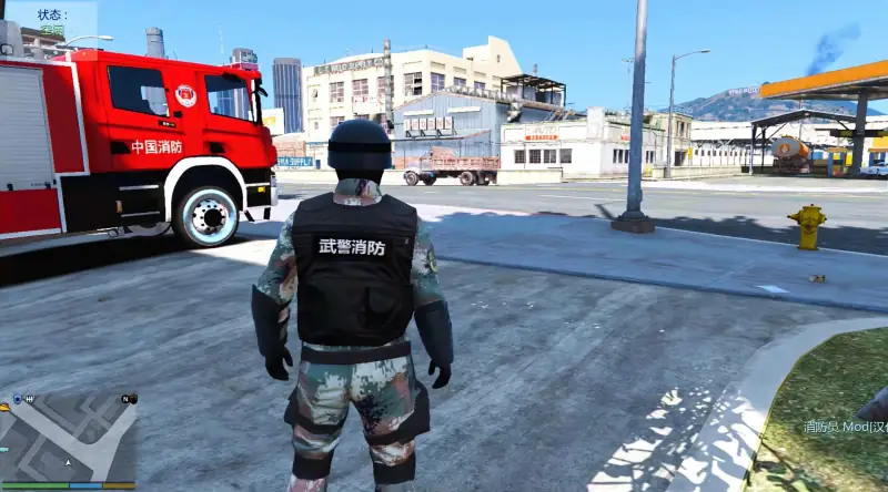 Gta5消防模拟 一个飞机棚仓库发生火灾 开着消防车紧急出警 好看视频 Gta5消防模拟 一个飞机棚仓库发生火灾 开着消防车紧急出警 好看视频