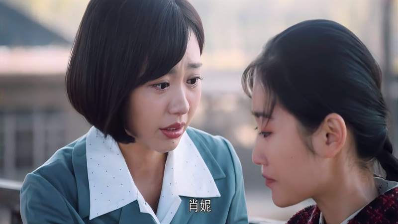 青谷子肖妮向方老师道歉哭着说出心里话方老师察觉异常